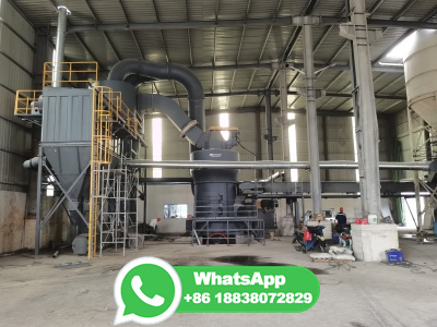 طاحونة الذهب الصينية التقليدية